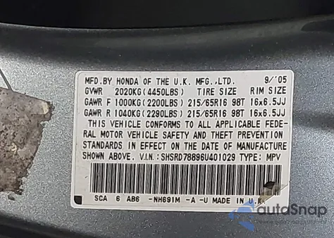 2006 Honda Cr-V Ex из США, поврежденный, VIN SHSRD78896U401029